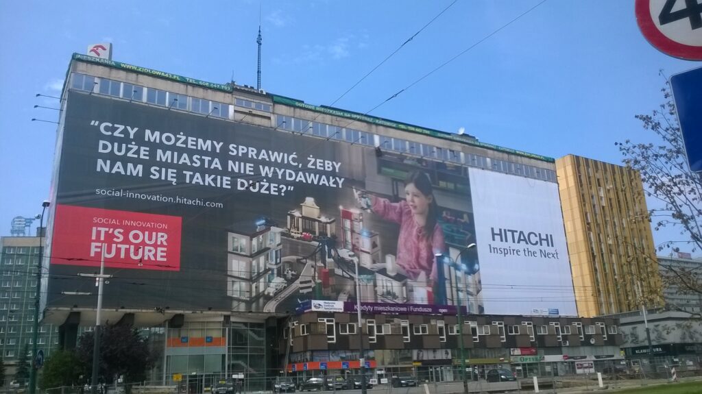 drukowany